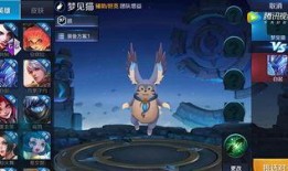 王者荣耀英雄爆料视频,神秘角色首度亮相，技能亮点抢先看！