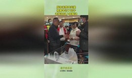 茶叶老板爆料视频播放