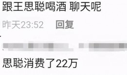 五人爆料互撕视频,揭秘背后恩怨情仇